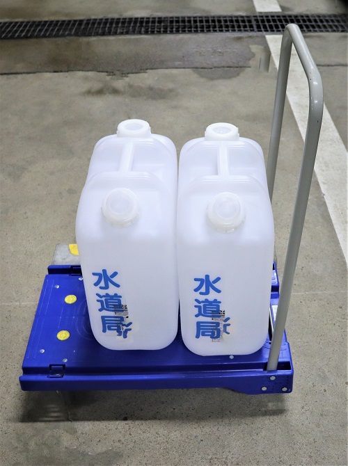 容器